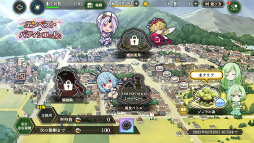 画像ギャラリー No.002のサムネイル画像 / 「まおりゅう」,新ストーリーイベント“テンペスト・パティシエール”を開催