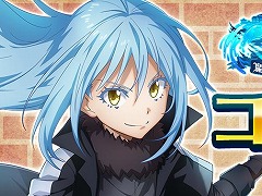 「まおりゅう」×「ダンまち」コラボが開催決定。8月26日20：00配信の公式番組「ダンまちコラボ特別編」で詳細を発表