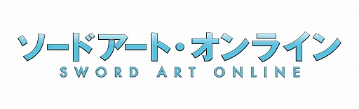 画像ギャラリー No.002のサムネイル画像 / 「まおりゅう」×「ソードアート・オンライン」コラボが開催決定。12月17日20：00配信の公式番組で詳細を発表