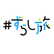 画像ギャラリー No.001のサムネイル画像 / JR東海×「信長の野望・新生」「戦国無双5」のリアル謎解きイベントが本日スタート。武将ごと先着1000人にオリジナルクリアファイルをプレゼント