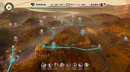 画像ギャラリー No.008のサムネイル画像 / ［TGS 2021］「信長の野望・新生」は，AIで家臣が動く。躍動する武将たちの表現を目指した最新作についてプロデューサーに聞いた