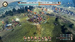 画像ギャラリー No.010のサムネイル画像 / ［TGS 2021］「信長の野望・新生」は，AIで家臣が動く。躍動する武将たちの表現を目指した最新作についてプロデューサーに聞いた