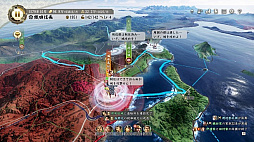 画像ギャラリー No.019のサムネイル画像 / ［TGS 2021］「信長の野望・新生」の発売は2022年初頭。新情報やプロモーションムービーが公開された配信をレポート