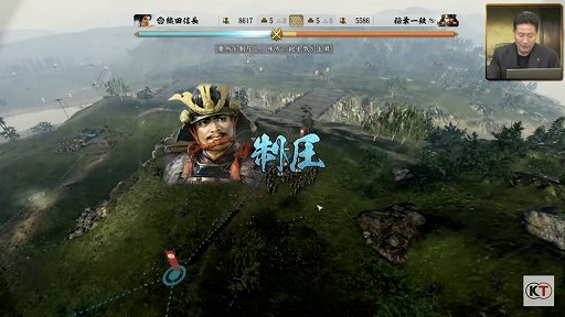 画像ギャラリー No.033のサムネイル画像 / 「信長の野望・新生」と「太閤立志伝V DX」の新情報が公開された,“信長の野望の日”の公式生放送をレポート