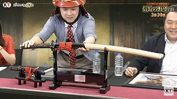 画像ギャラリー No.043のサムネイル画像 / 「信長の野望・新生」と「太閤立志伝V DX」の新情報が公開された，“信長の野望の日”の公式生放送をレポート