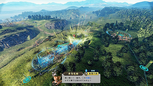画像ギャラリー No.008のサムネイル画像 / 「信長の野望・新生」，“合戦”に関する詳細情報を公開。公式サイトでは“注目武将カウントダウン”実施中
