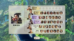 画像ギャラリー No.007のサムネイル画像 / 「信長の野望・新生」プレイレポート。自ら考え動く配下武将たちを育て，一緒に天下統一を目指す“君臣一体”のシステムが面白い