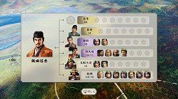 画像ギャラリー No.008のサムネイル画像 / 「信長の野望・新生」プレイレポート。自ら考え動く配下武将たちを育て，一緒に天下統一を目指す“君臣一体”のシステムが面白い