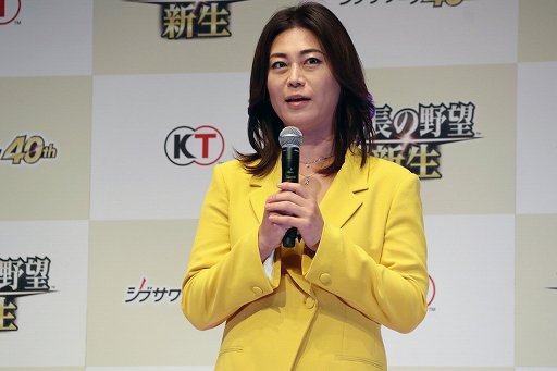 画像ギャラリー No.013のサムネイル画像 / 「『信長の野望・新生』完成発表会」をレポート。氷川きよしさんが,エンディングテーマ“雷鳴”を熱唱