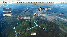 画像ギャラリー No.014のサムネイル画像 / シリーズ最新作「信長の野望・新生」本日発売。早期購入特典シナリオ“長篠設楽原の戦い”が8月3日まで配信中