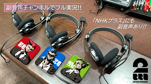 画像ギャラリー No.001のサムネイル画像 / 「ゲームゲノム」，「信長の野望」シリーズの特番を8月13日に放送。シブサワ・コウ氏の発想の源やクリエイティブの哲学に迫る