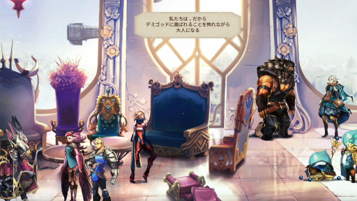 画像ギャラリー No.005のサムネイル画像 / 「アストリア アセンディング」プレイレポート。往年のRPGを思い出させる雰囲気ながら，シナリオや戦闘を手探りで理解していく感覚はかなり独特