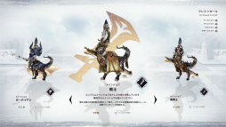 画像ギャラリー No.021のサムネイル画像 / 「アストリア アセンディング」プレイレポート。往年のRPGを思い出させる雰囲気ながら，シナリオや戦闘を手探りで理解していく感覚はかなり独特