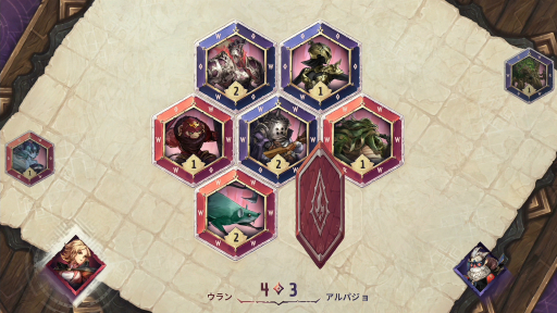 画像ギャラリー No.024のサムネイル画像 / 「アストリア アセンディング」プレイレポート。往年のRPGを思い出させる雰囲気ながら，シナリオや戦闘を手探りで理解していく感覚はかなり独特