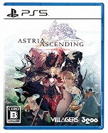 画像ギャラリー No.010のサムネイル画像 / 「アストリア アセンディング」が本日発売＆ローンチトレイラーが公開。DLC“武器用コスメティックセット”の配信がスタート