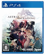 画像ギャラリー No.011のサムネイル画像 / 「アストリア アセンディング」が本日発売＆ローンチトレイラーが公開。DLC“武器用コスメティックセット”の配信がスタート