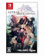画像ギャラリー No.012のサムネイル画像 / 「アストリア アセンディング」が本日発売＆ローンチトレイラーが公開。DLC“武器用コスメティックセット”の配信がスタート