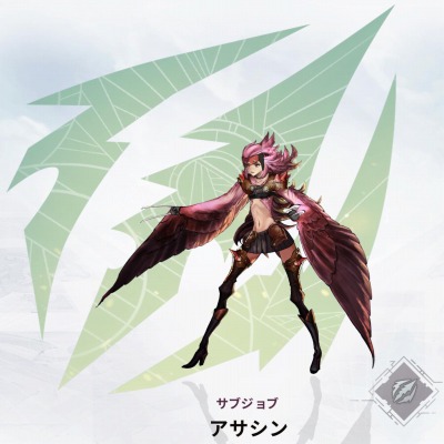 画像ギャラリー No.004のサムネイル画像 / 「アストリア アセンディング」に登場する12種類のジョブが公開に。黒騎士やハーネッサーなど全ジョブのグラフィックスをお披露目