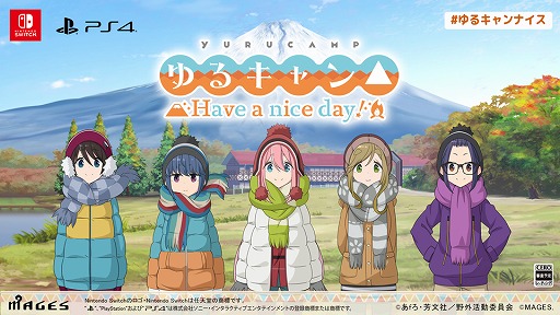 画像ギャラリー No.002のサムネイル画像 / 「ゆるキャン△ Have a nice day!」がPS4/Switch向けADVとして2021年秋に発売。限定版には“チョロQ 志摩リン&スクーター”を同梱