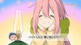 画像ギャラリー No.005のサムネイル画像 / 「ゆるキャン△ Have a nice day!」のメインビジュアルやPV,OP/ED曲の情報が公開