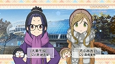 画像ギャラリー No.006のサムネイル画像 / 「ゆるキャン△ Have a nice day!」のメインビジュアルやPV,OP/ED曲の情報が公開