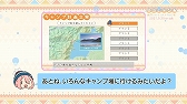 画像ギャラリー No.008のサムネイル画像 / 「ゆるキャン△ Have a nice day!」のメインビジュアルやPV,OP/ED曲の情報が公開