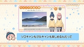 画像ギャラリー No.009のサムネイル画像 / 「ゆるキャン△ Have a nice day!」のメインビジュアルやPV,OP/ED曲の情報が公開