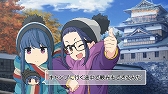 画像ギャラリー No.010のサムネイル画像 / 「ゆるキャン△ Have a nice day!」のメインビジュアルやPV,OP/ED曲の情報が公開