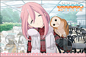 画像ギャラリー No.008のサムネイル画像 / 「ゆるキャン△ Have a nice day!」,11月11日の発売日にポッキープレゼントキャンペーンを実施。出演声優のサイン色紙が当たる抽選会も