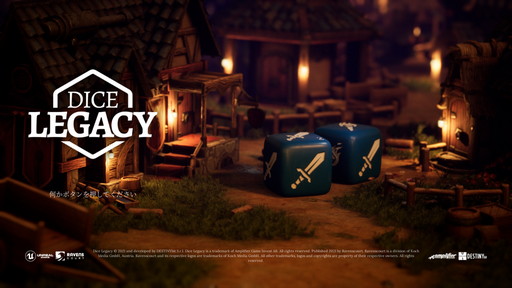 画像ギャラリー No.001のサムネイル画像 / 新作ストラテジー「Dice Legacy」をテストプレイ。ダイスを振って運命と未開の地を切り拓け