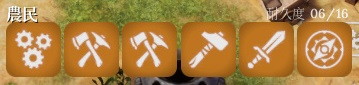 画像ギャラリー No.013のサムネイル画像 / 新作ストラテジー「Dice Legacy」をテストプレイ。ダイスを振って運命と未開の地を切り拓け