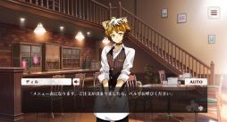 画像ギャラリー No.009のサムネイル画像 / 「ネコぱら- Catboys Paradise」はフルボイスで遊べる完全無料の乙女ゲーム。個性的な人型ネコ男子4匹との日々を描いた作品を紹介