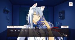 画像ギャラリー No.011のサムネイル画像 / 「ネコぱら- Catboys Paradise」はフルボイスで遊べる完全無料の乙女ゲーム。個性的な人型ネコ男子4匹との日々を描いた作品を紹介