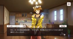 画像ギャラリー No.012のサムネイル画像 / 「ネコぱら- Catboys Paradise」はフルボイスで遊べる完全無料の乙女ゲーム。個性的な人型ネコ男子4匹との日々を描いた作品を紹介