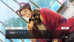 画像ギャラリー No.004のサムネイル画像 / 「乙女チック4Gamer」第306回:「ネコぱら- Catboys Paradise」を特集。個性的な人型ネコ男子4匹との日々が完全無料で楽しめるADV