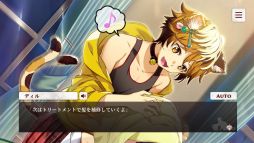 画像ギャラリー No.005のサムネイル画像 / 「乙女チック4Gamer」第306回:「ネコぱら- Catboys Paradise」を特集。個性的な人型ネコ男子4匹との日々が完全無料で楽しめるADV