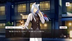 画像ギャラリー No.006のサムネイル画像 / 「乙女チック4Gamer」第306回:「ネコぱら- Catboys Paradise」を特集。個性的な人型ネコ男子4匹との日々が完全無料で楽しめるADV