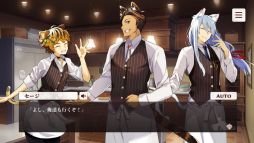 画像ギャラリー No.008のサムネイル画像 / 「乙女チック4Gamer」第306回:「ネコぱら- Catboys Paradise」を特集。個性的な人型ネコ男子4匹との日々が完全無料で楽しめるADV