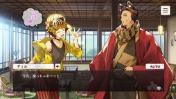 画像ギャラリー No.009のサムネイル画像 / 「乙女チック4Gamer」第306回:「ネコぱら- Catboys Paradise」を特集。個性的な人型ネコ男子4匹との日々が完全無料で楽しめるADV