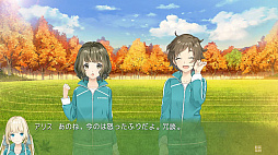 神田アリス も 推理スル。