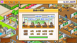 画像ギャラリー No.010のサムネイル画像 / カイロソフトが「開店デパート日記」と「名門ポケット学院2」のセールを4月21日まで実施中