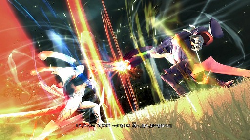 画像ギャラリー No.003のサムネイル画像 / シリーズ最新作「うたわれるもの斬 2」がPS5/PS4向けに7月22日発売。三部作の“二人の白皇”を舞台にアクションRPGへと進化