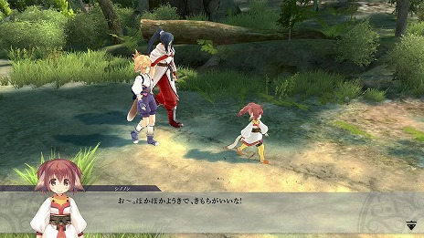 画像ギャラリー No.009のサムネイル画像 / シリーズ最新作「うたわれるもの斬 2」がPS5/PS4向けに7月22日発売。三部作の“二人の白皇”を舞台にアクションRPGへと進化