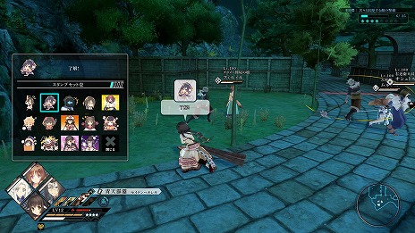 画像ギャラリー No.016のサムネイル画像 / シリーズ最新作「うたわれるもの斬 2」がPS5/PS4向けに7月22日発売。三部作の“二人の白皇”を舞台にアクションRPGへと進化