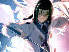 「うたわれるもの斬 2」の先行プレイムービーは,7月3日に配信。オリジナルデザインのAmazonギフト券が当たるキャンペーンも