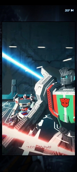画像ギャラリー No.012のサムネイル画像 / 【PR】「TRANSFORMERS ALLIANCE」事前登録キャンペーン実施中。位置情報ゲームでサイバトロンvs.デストロンの占領戦を制覇しよう!