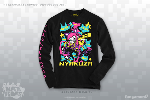 画像ギャラリー No.002のサムネイル画像 / Fangamer Japanが「A Hat in Time」コラボ最新グッズを販売開始