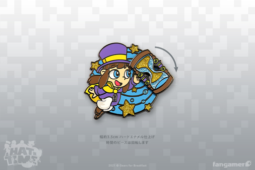 画像ギャラリー No.006のサムネイル画像 / Fangamer Japanが「A Hat in Time」コラボ最新グッズを販売開始
