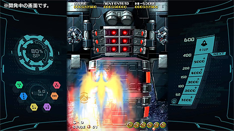 画像ギャラリー No.006のサムネイル画像 / やはり今回は本当だった。プラチナゲームズが自在合体STG「ソルクレスタ」の2021年リリースを(あらためて)アナウンス