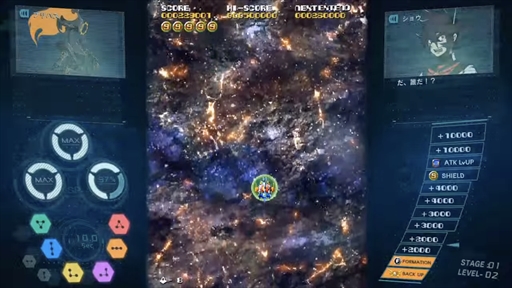 画像ギャラリー No.005のサムネイル画像 / BitSummitのイベント「吉田修平のインディーズゲーム紹介」レポート。「ソルクレスタ」の誕生秘話とプラチナゲームズの展望が披露された